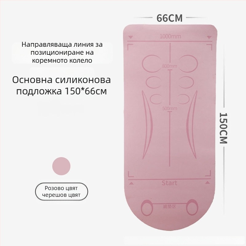 Мат за коремно колело с амортизиращ слой, безшумен, широк и дебел, неслизащ йога мат за домашни тренировки