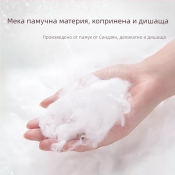 Пелени за домашни любимци за женски кучета, котки и зайци