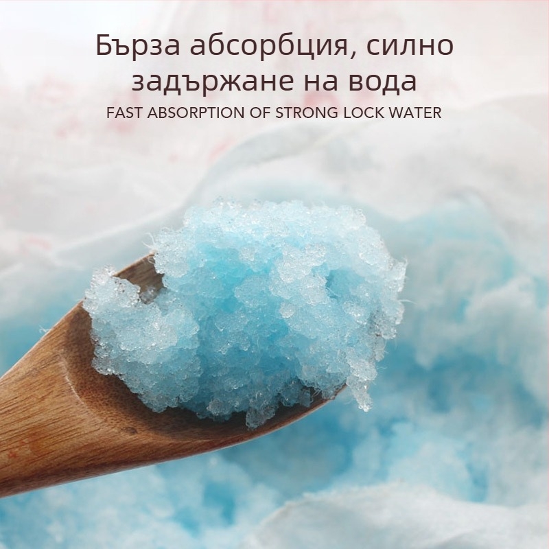 Пелени за домашни любимци за женски кучета, котки и зайци
