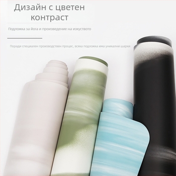 ПУ и гума йога постелка, неплъзгаща се, за мъже и жени, домашна употреба, с цветни блокове, фитнес-специфична постелка, размери 183 см x 68 см x 4.5 мм, препоръчвана от йога студия