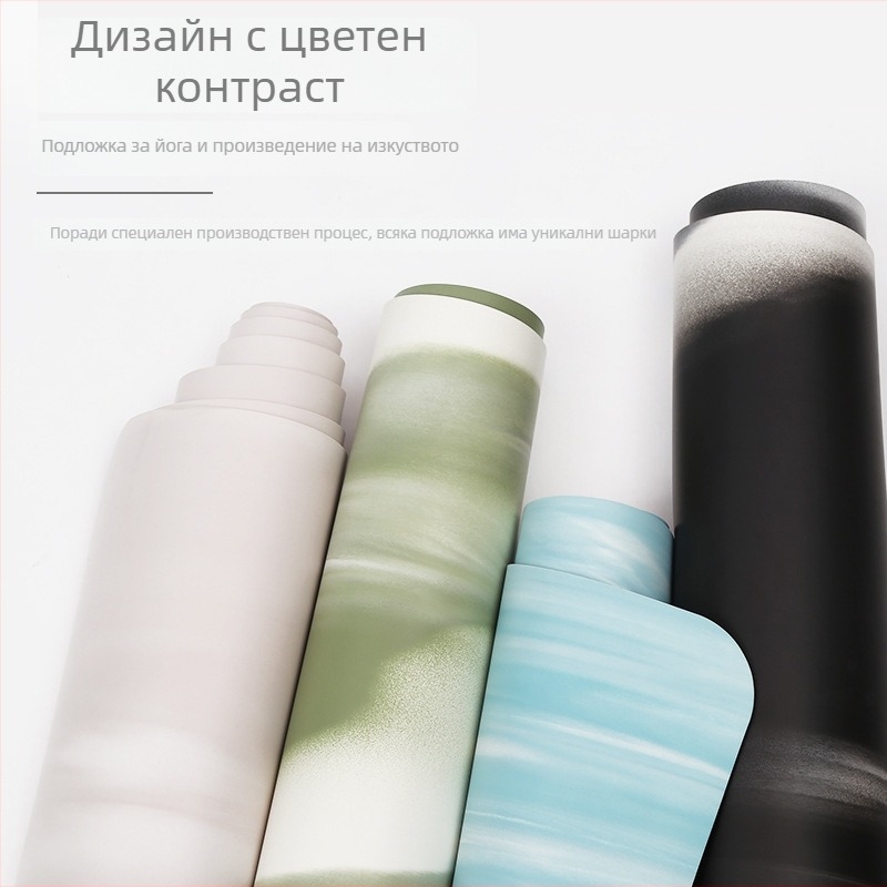 ПУ и гума йога постелка, неплъзгаща се, за мъже и жени, домашна употреба, с цветни блокове, фитнес-специфична постелка, размери 183 см x 68 см x 4.5 мм, препоръчвана от йога студия