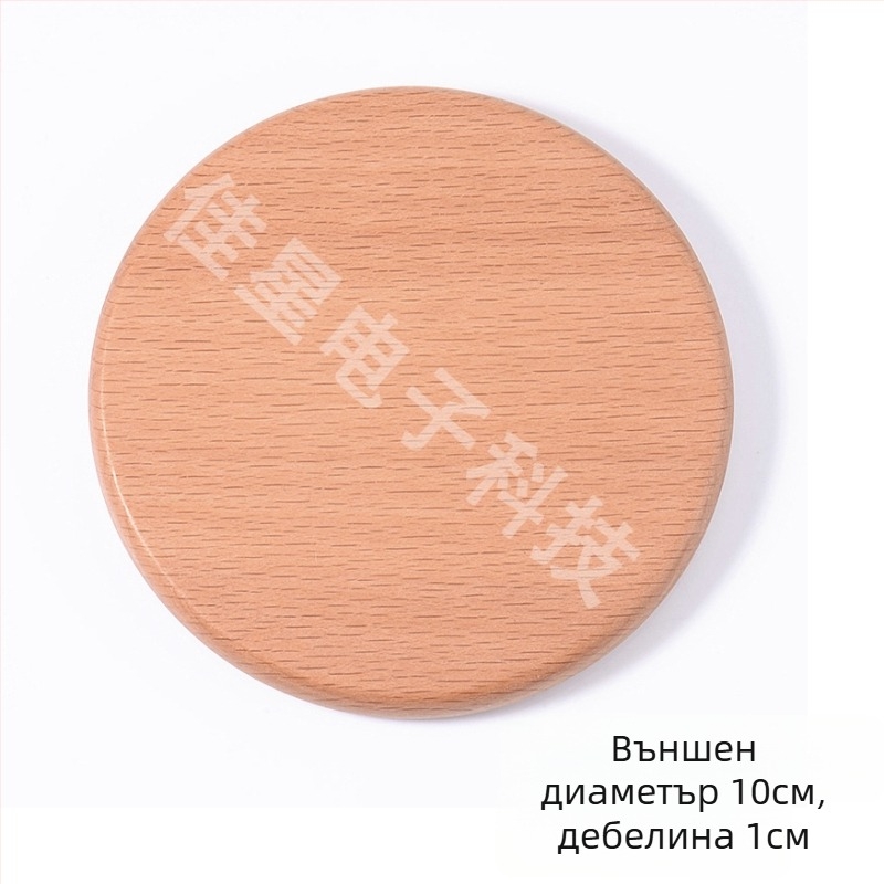 Естествена дървена подложка за чаши с персонализирано гравиране на лого, скандинавски стил, различни дървесни опции, 10×10 см