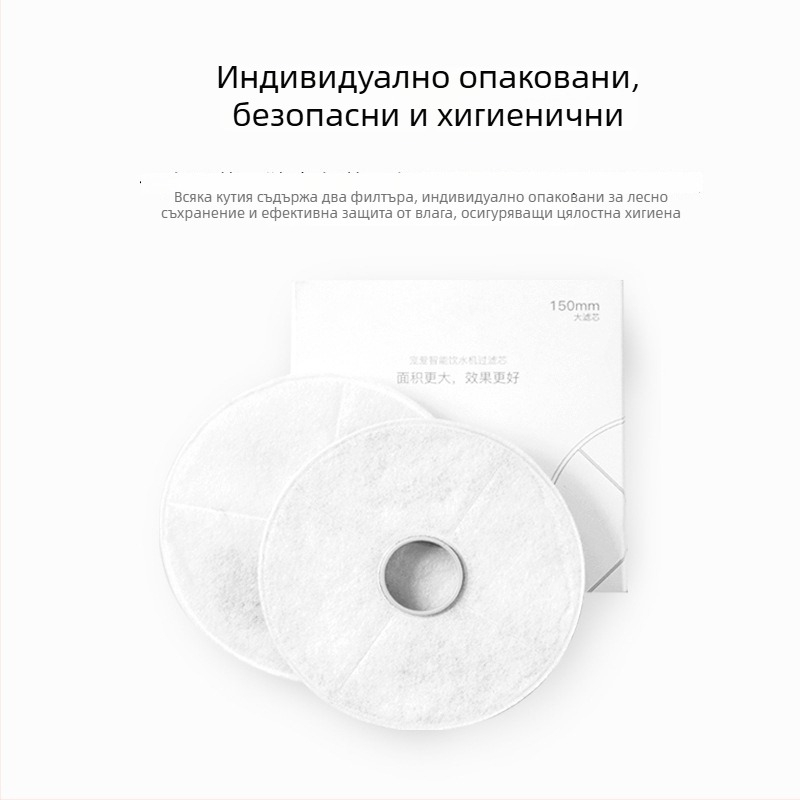 Филтър за интелигентен дозатор за вода на домашни любимци – активен въглен, заместващ филтър за автоматичен дозатор за вода (котки и кучета) – 2 бр