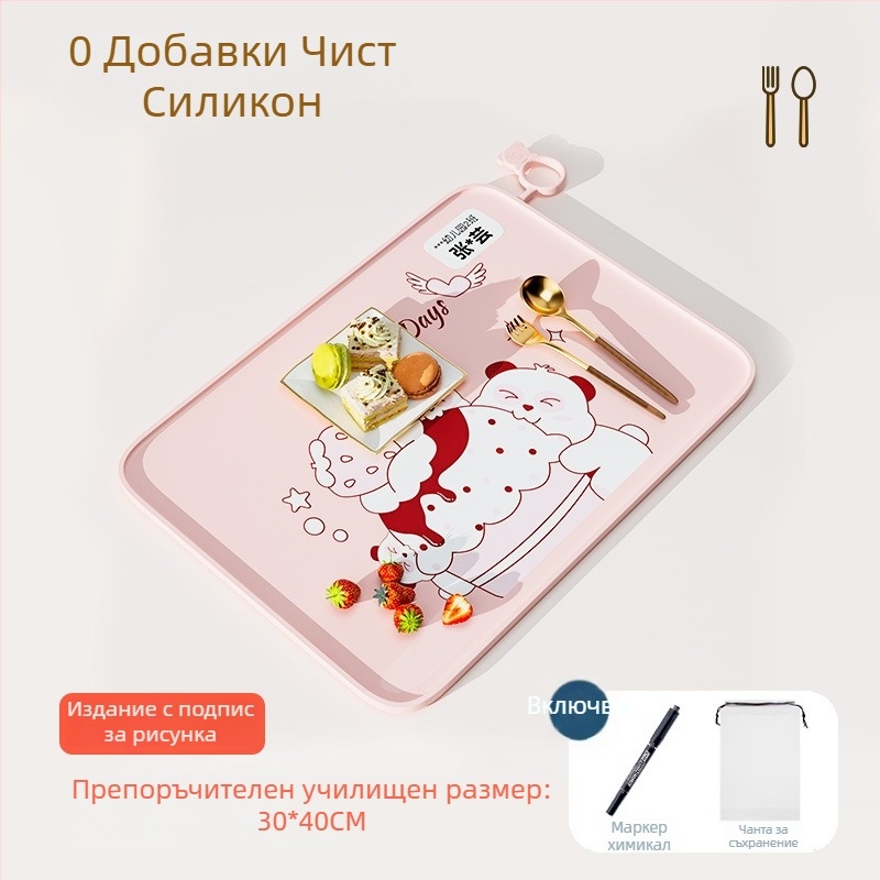 Силиконова подложка за хранене за първи клас, 40×60 см, водоустойчива и устойчива на мазнини, карикатурен дизайн, хранителен клас