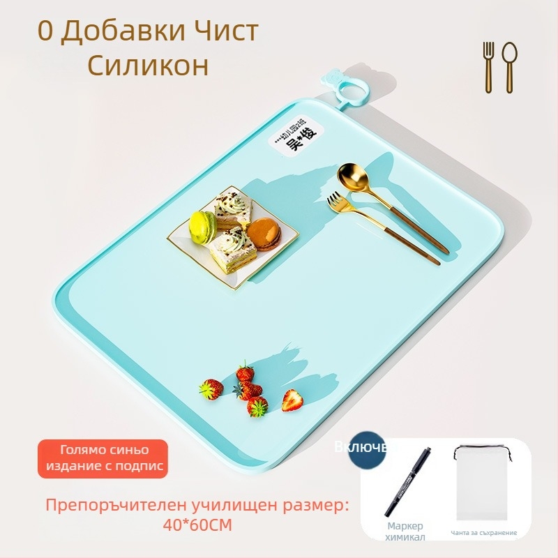 Силиконова подложка за хранене за първи клас, 40×60 см, водоустойчива и устойчива на мазнини, карикатурен дизайн, хранителен клас