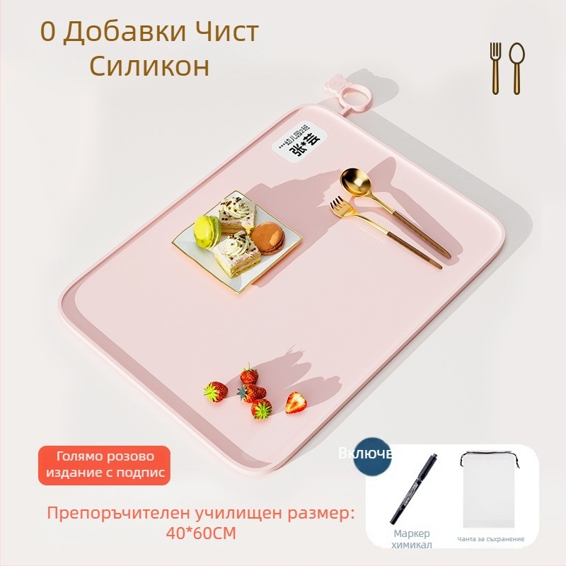 Силиконова подложка за хранене за първи клас, 40×60 см, водоустойчива и устойчива на мазнини, карикатурен дизайн, хранителен клас