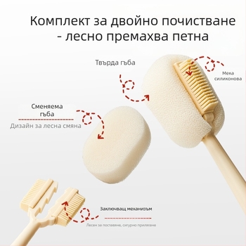 Дълга ръкохватка за почистване на чаши: четка за бутилки, четка за сламки и гъба за миене на чаши