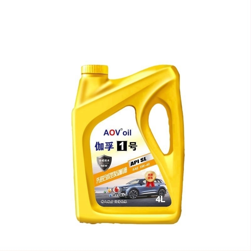 Gafu No. 1 пълно синтетично двигателно масло, API SP, 5W-40, за Volkswagen бензинови автомобили, 4L