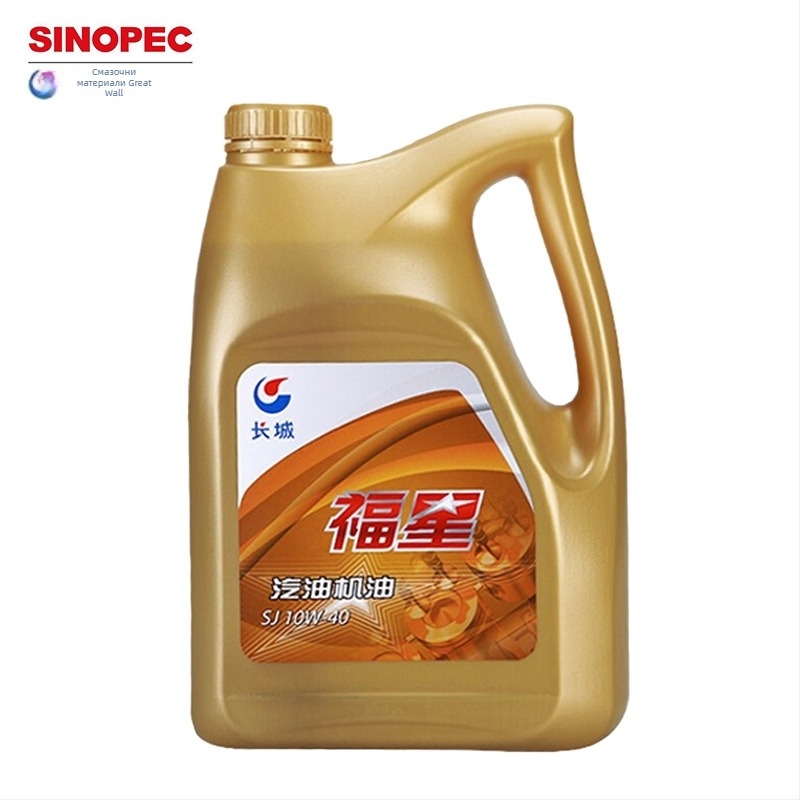 Great Wall масло за бензинов двигател, 4L, 10W-40, API SJ, за седан