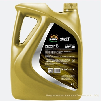 Parmal SP клас напълно синтетично моторно масло 0W-20 за бензинови двигатели, 4L1L