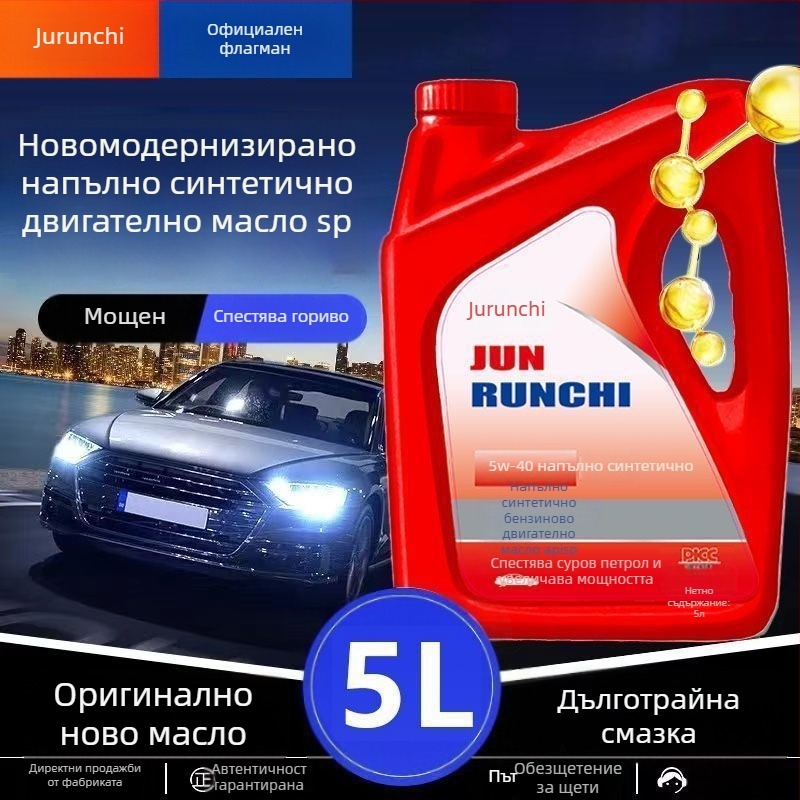 Jurunchi пълно синтетично масло за бензинови двигатели – смазване, защита от износване, охлаждане, антиоксидантно действие, висок индекс на вискозност, висока чистота, дълготрайна работа, универсално приложение