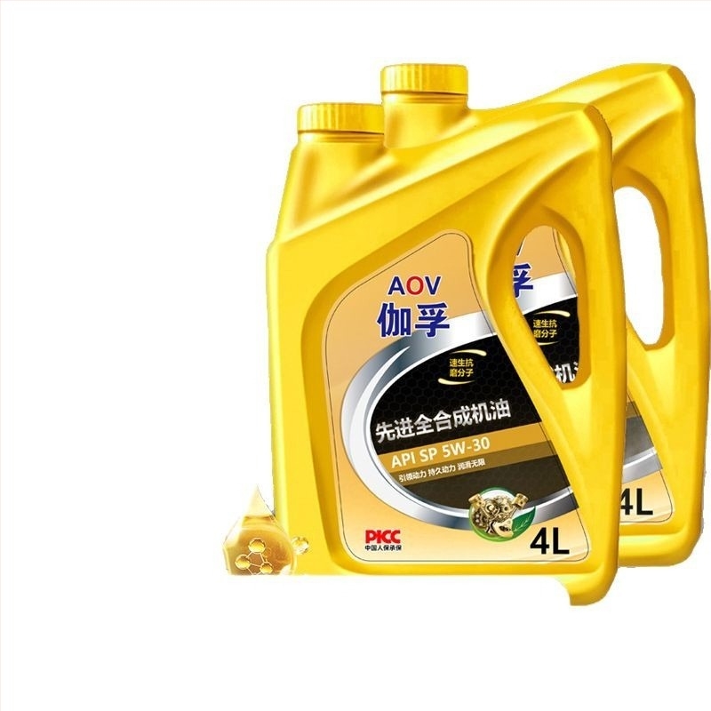 Gaff Gold напреднало изцяло синтетично моторно масло 5W-30, за всички сезони, 4 л