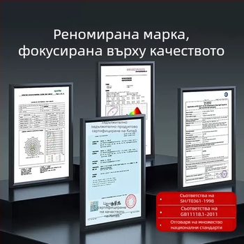 Напълно синтетично моторно масло 5W-30 за бензинови автомобили, 4 л, API SL