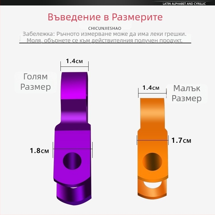 Mojielong универсален усилвател на задния амортисьор за мотоциклети и електрически превозни средства
