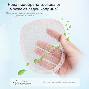 Дамска добавка за коса от пълно естествен човешки косъм, висока корона, пухкава, прикрива сивата коса, естествени безшевни въздушни челки