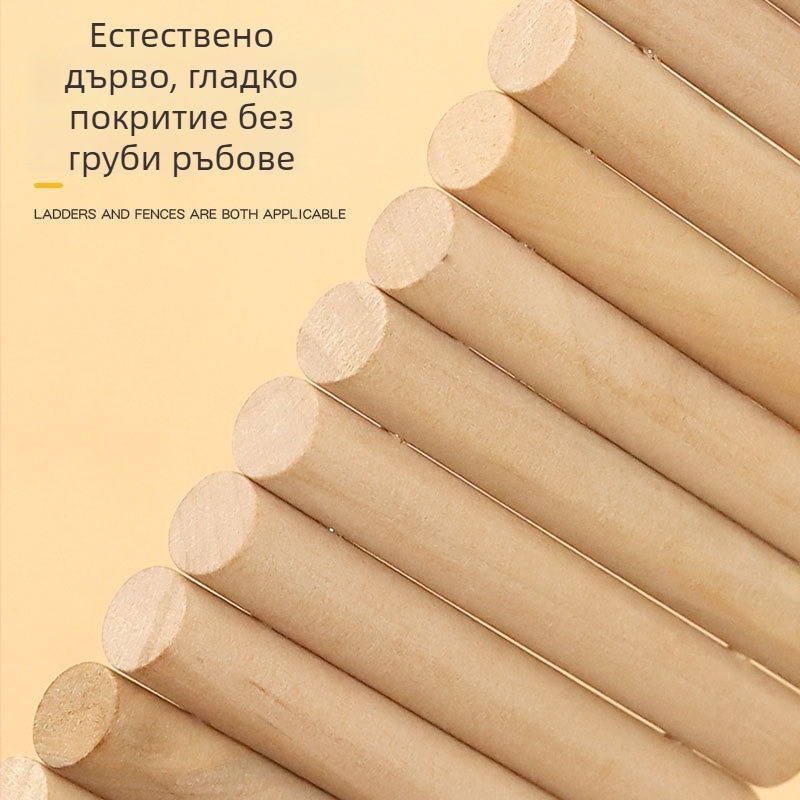Дървен декоративен комплект за хамстер: разделител за ограда, арков мост, стъпка за катерене и люлееща се играчка