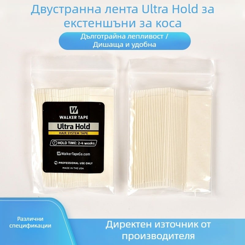 Choose Yi Лепящ филм за перука – Ultra Hold лента за перука, 36 бр. в опаковка