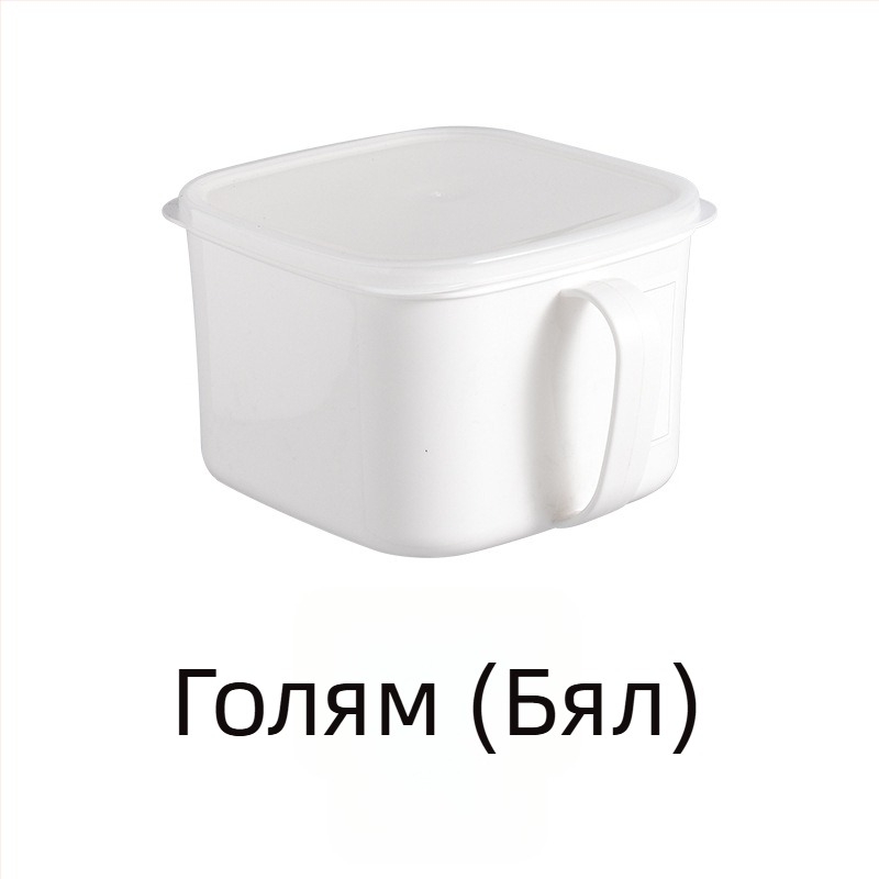 Кутия за съхранение в хладилник с дръжка и капак за кухня и фризер, против миризми, запазване на свежестта