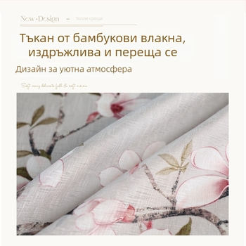 Завеса за врата за разделяне с антикомарна дантела за дома, спалня, модерен минималистичен стил, тънка тюлна завеса с флорален принт