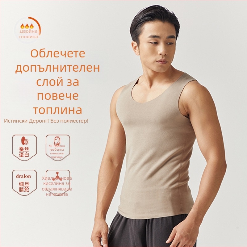 Мъжка термо жилетка с V-образно деколте, подплатена флисом, двойно начесана материя за студено време