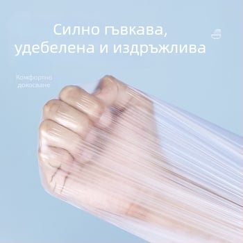 Еднократна обвивка за вана и комплект за къпане с удебелен пластмасов филм за домашна употреба и пътуване