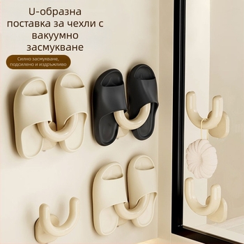 Държач за чехли със вакуумни чаши за баня, стенен монтаж без пробиване, дренажен и съхранителен рафт