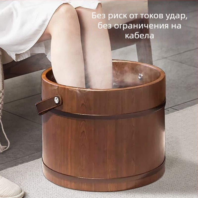 Удебелена кедрова кофа за вана на крака, изолирана и преносима дървена купа за масаж и потапяне