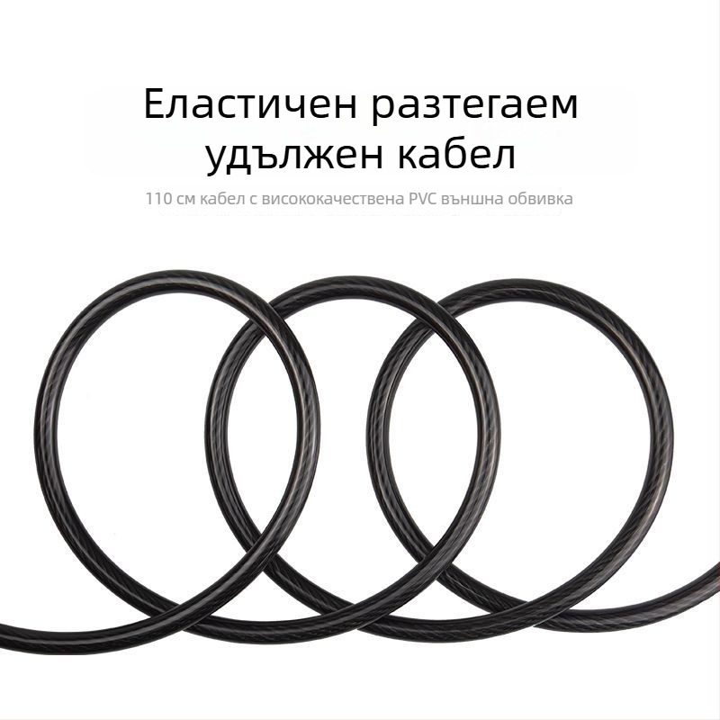 Заключване с комбинация за планински велосипед с верига и стоманено кабелно заключване, противоугонно, универсално оборудване за колоездене