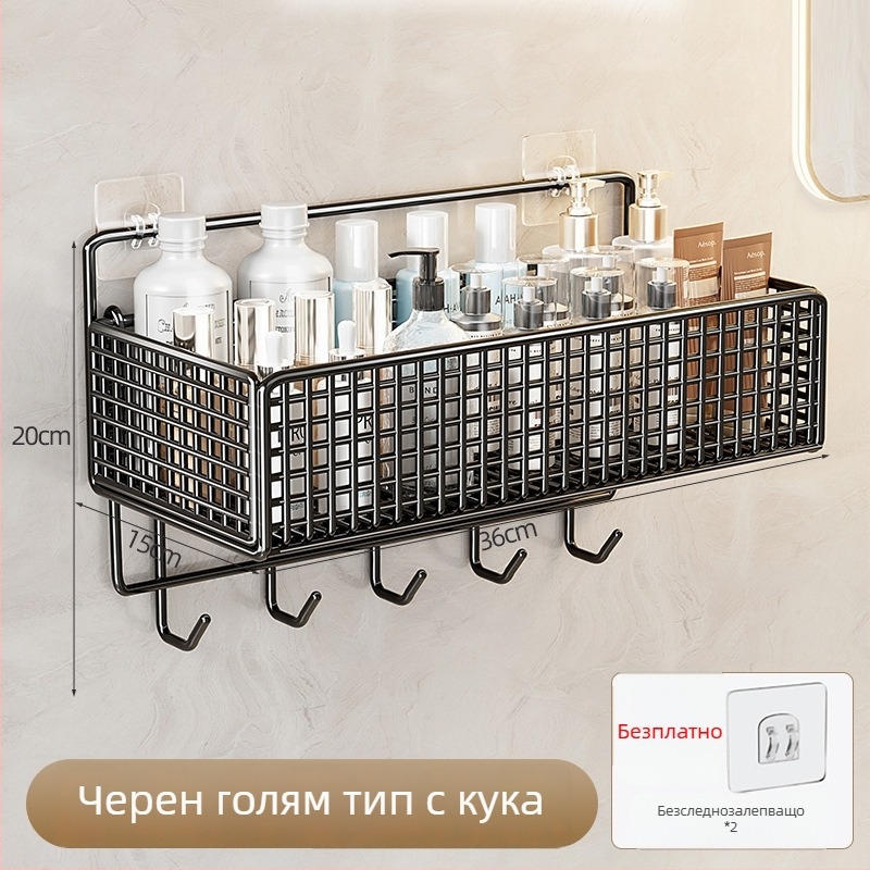 Стенно рафтче за баня за съхранение, без пробиване, за общежитие