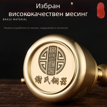 Медна водна лула с преносимо медно стебло, измиващ се разглобяем латунен филтър, тройна филтрация: груба, средна, фина