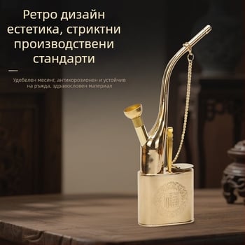 Метална водна лула, двойна употреба, разглобяема, с високо ефективно филтриране, ретро бронзова лула с Фу символ