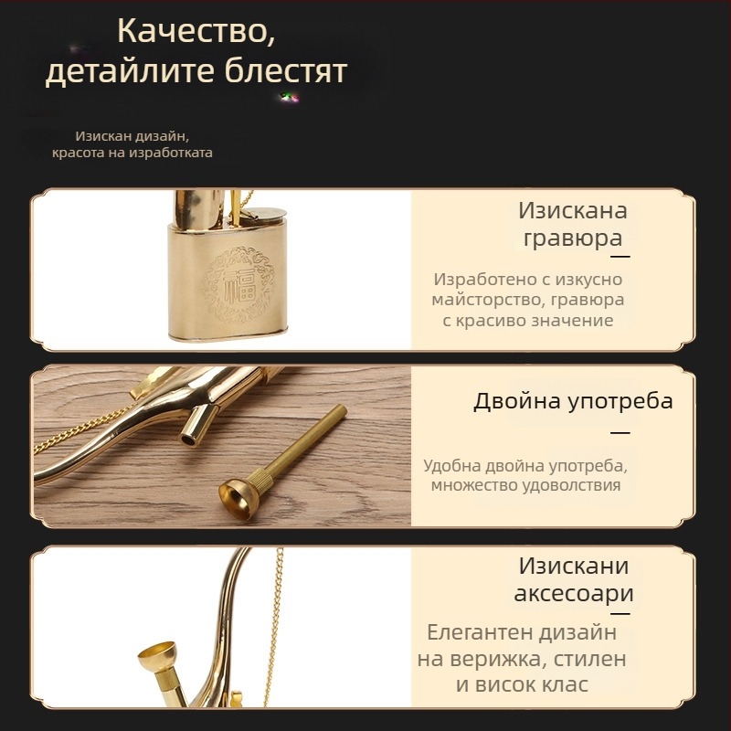 Метална водна лула, двойна употреба, разглобяема, с високо ефективно филтриране, ретро бронзова лула с Фу символ