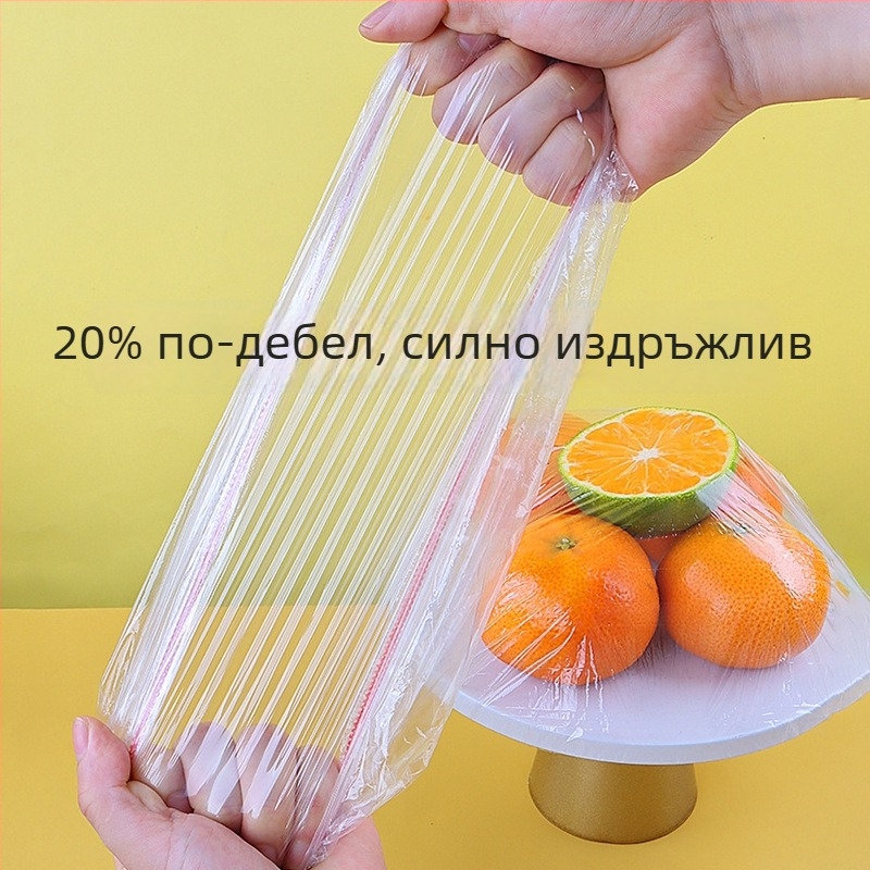 100 броя цветни еластични еднократни покривки за фолио за домашна употреба, удебелени покривала за съхранение, хранителен клас