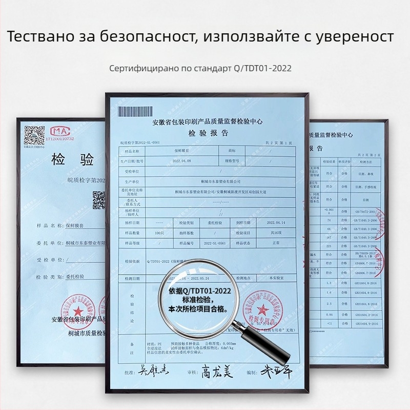 100 броя цветни еластични еднократни покривки за фолио за домашна употреба, удебелени покривала за съхранение, хранителен клас