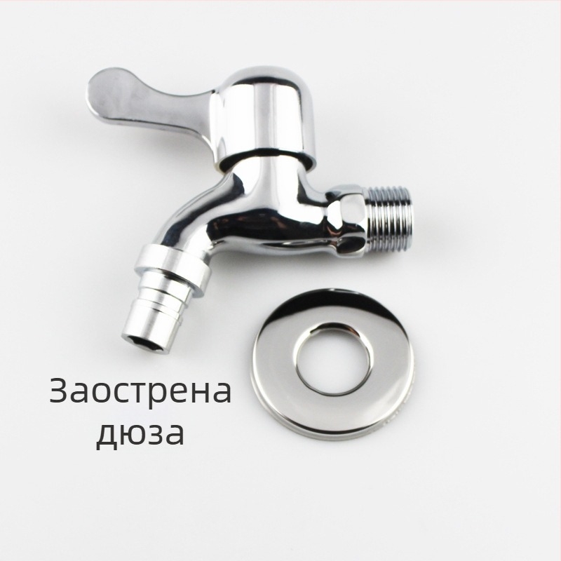Стенно кранче за пералня, едно студено водоснабдяване, двойна употреба, бързо отварящ се чучур, удължен и удебелен за моп и мивка