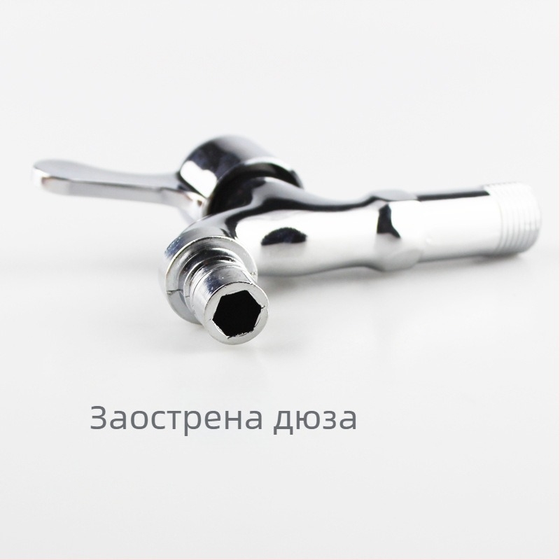 Стенно кранче за пералня, едно студено водоснабдяване, двойна употреба, бързо отварящ се чучур, удължен и удебелен за моп и мивка