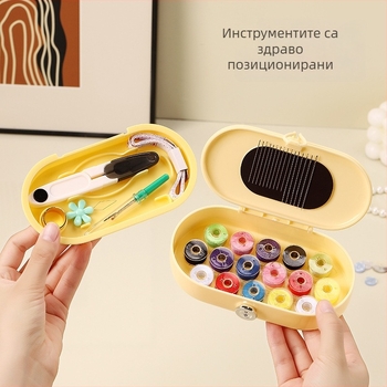 Самодизайнерски Dopamine комплект за шиене — преносима кутия за шиене за ученици с магнитно затваряне