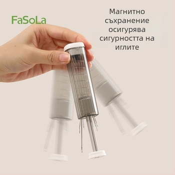FaSoLa магнитна кутия за игли и преносим комплект за ръчно шиене — игли за шиене и бродиране, тръба за игли и инструмент за премахване на шевове