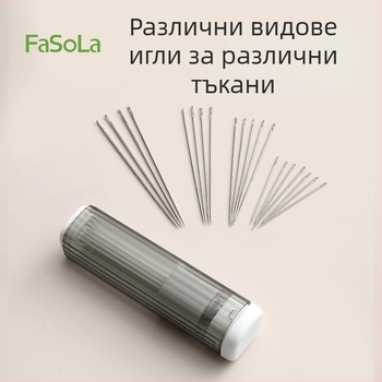 FaSoLa магнитна кутия за игли и преносим комплект за ръчно шиене — игли за шиене и бродиране, тръба за игли и инструмент за премахване на шевове