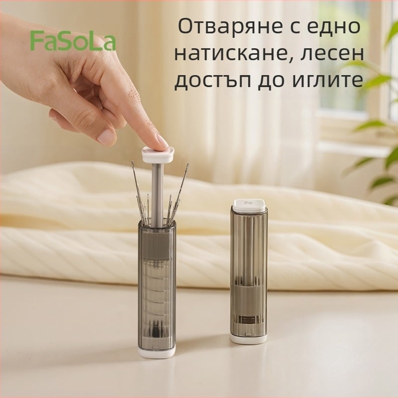FaSoLa магнитна кутия за игли и преносим комплект за ръчно шиене — игли за шиене и бродиране, тръба за игли и инструмент за премахване на шевове