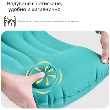 Въздушна възглавница за пътуване с опора за кръста, преносима възглавница за кола, сгъваема възглавница за почивка на открито