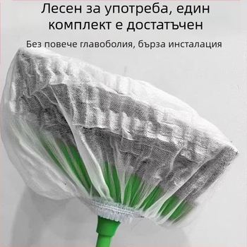 Еднократно покривало за метла - уловява прах и косми по пода, не залепва за метлата