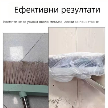 Еднократно покривало за метла - уловява прах и косми по пода, не залепва за метлата