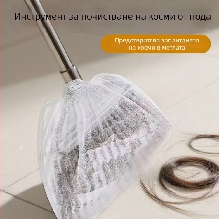Еднократно покривало за метла - уловява прах и косми по пода, не залепва за метлата