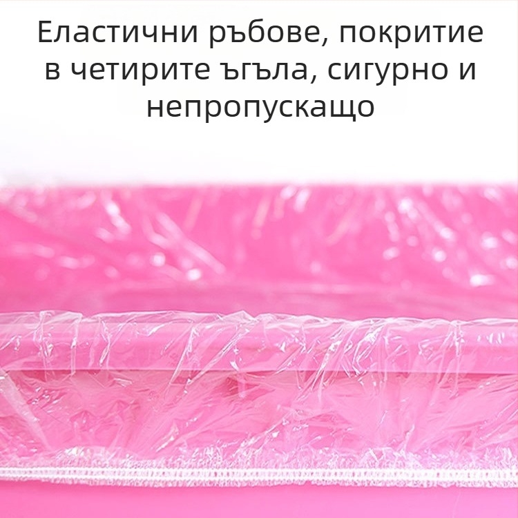 Еднократна пластмасова подложка за дъното на клетка за зайци и морски прасета