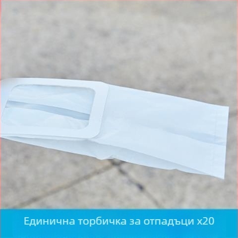 Автоматичен събирач за кучешки изпражнения по време на разходка, с торби за отпадъци и инструмент против замърсяване