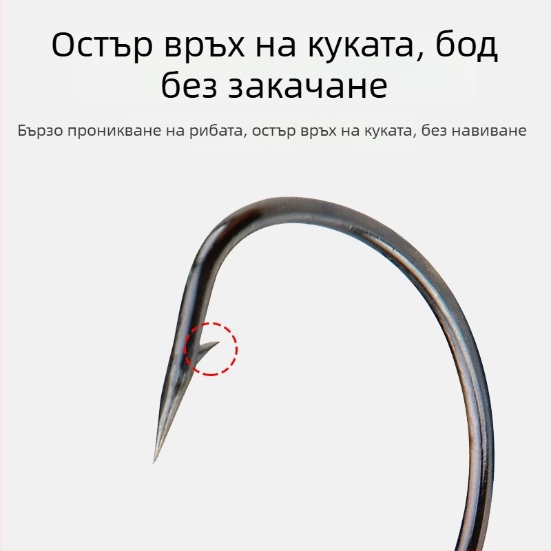 7316 Crank Hook с оловна глава за примамки, против закачане към дъното, Texas риг за сладководен и морски риболов