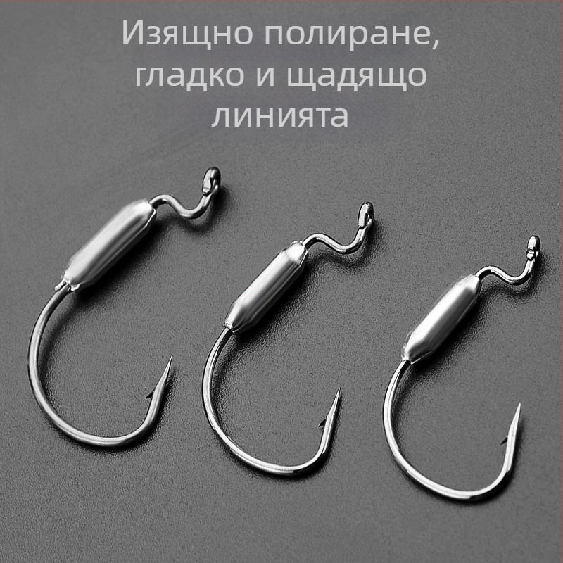 7316 Crank Hook с оловна глава за примамки, против закачане към дъното, Texas риг за сладководен и морски риболов