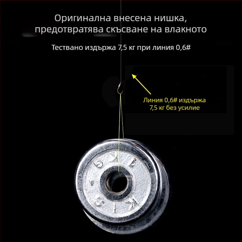 Премиум комплект риболовни куки с двойна кука и златна обвивка