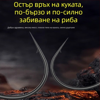 Mud Loach Hook риг за риболов с живи примамки, бодлива кука и инвертирана кука-линија за улов на Mandarin fish и Bass